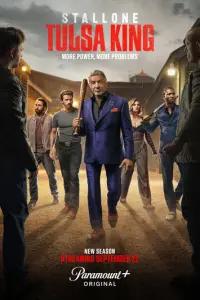 Король Талсы